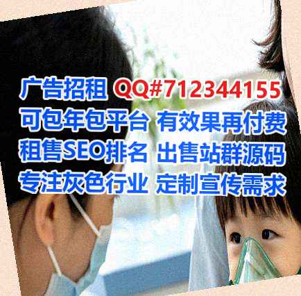 宁波卵子消防工程门市部